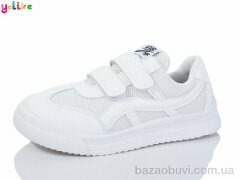 Yalike 2063-5, 310.00, 12, 32-37