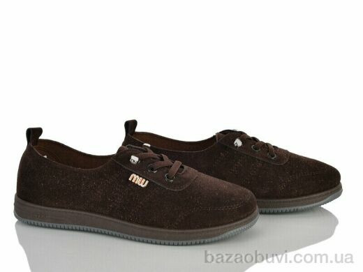 Canoa 251, 480.00, 8, 36-41