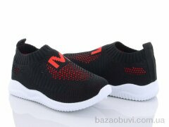 Blue Rama W207-3, 185.00, 12, 26-31