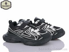 PALIAMENT C960-1, 550.00, 10, 37-41