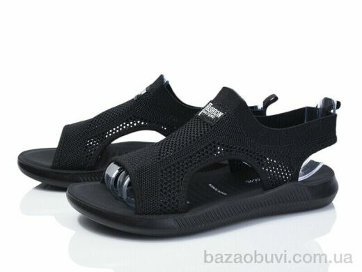 Ruixin R251-1, 310.00, 8, 36-41