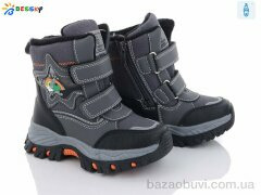 Bessky-Kellaifeng B2985-2B, 520.00, 8, 27-32