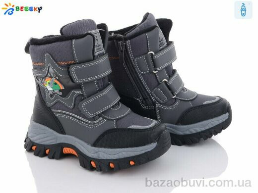 Bessky-Kellaifeng B2985-2B, 520.00, 8, 27-32