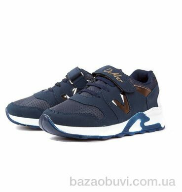 DeMur 125-19-blue-gold-old, 245.00, 8, 31-35
