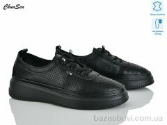 Chunsen 1258-1, 700.00, 8, 36-41