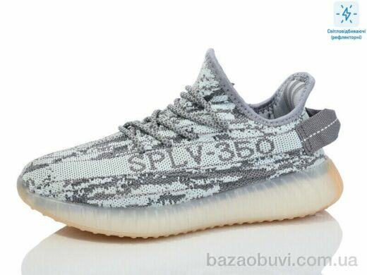 Alimama-Girnaive CRZ06-7, 490.00, 8, 36-41