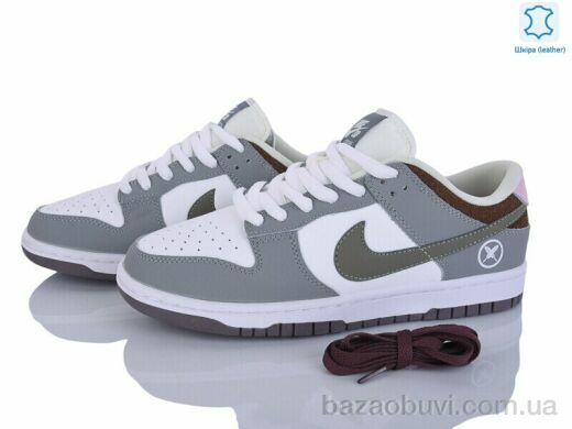 Dan Marest A2629-13, 32.00, 8, 41-45