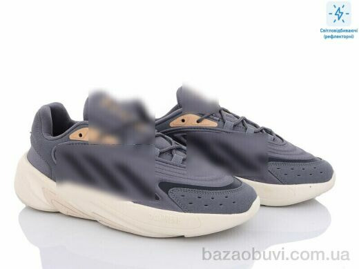 Olimp A202-15 світловідбивач, 27.00, 8, 41-45