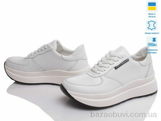 Prime-Opt Paradize V-CR-859 білий-d, 1199.00, 4, 36-40