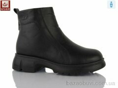 WSMR H1906-1, 680.00, 8, 36-41