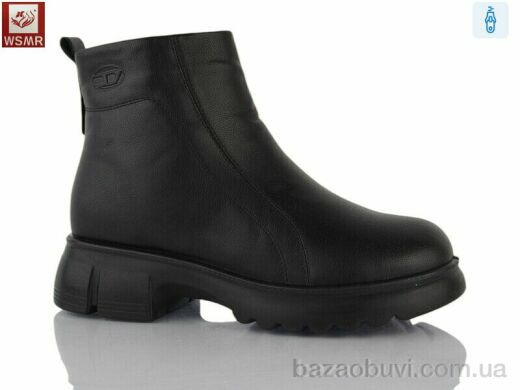 WSMR H1906-1, 680.00, 8, 36-41