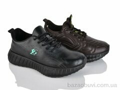 SANLIN 855-253 mix, 180.00, 16, 36-41