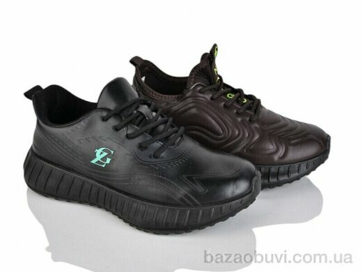 SANLIN 855-253 mix, 180.00, 16, 36-41