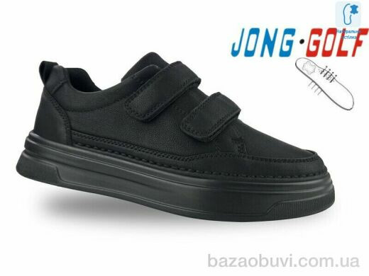 Jong Golf B11604-40, 535.00, 8, 28-33