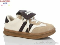 GFB-Канарейка X8066-4, 280.00, 8, 32-37