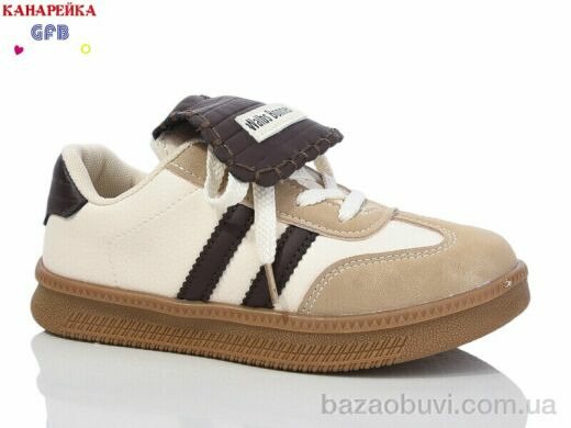 GFB-Канарейка X8066-4, 280.00, 8, 32-37