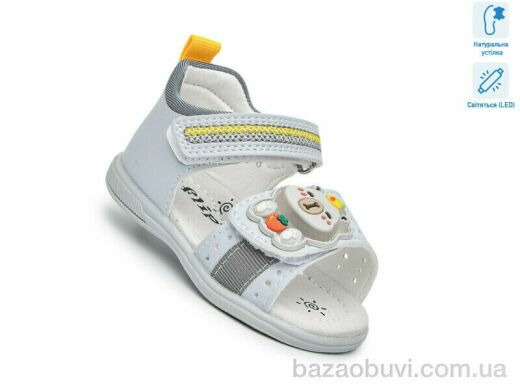 TOM.M 65050G LED, 380.00, 8, 18-23