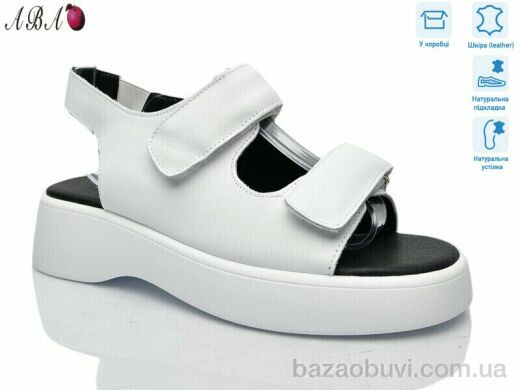 Aba G185ABA-3, 780.00, 8, 36-41