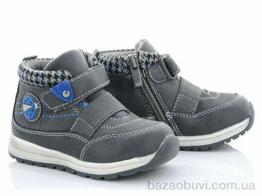 С.Луч Q105-2, 110.00, 8, 21-26