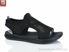 WSMR DF11-1 батал, 330.00, 8, 40-43