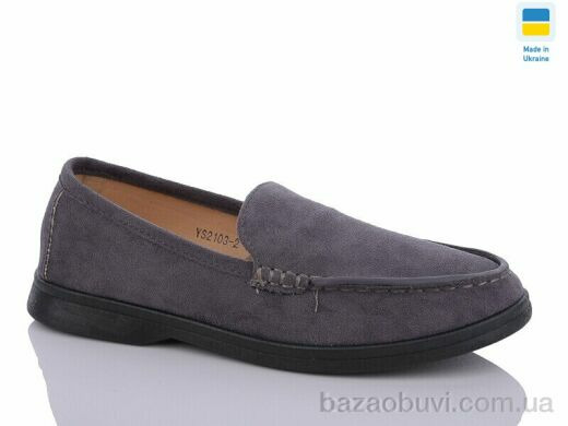 Swin YS2103-2, 340.00, 8, 36-41