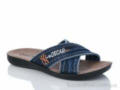 Oscar N8 синій, 175.00, 6, 40-45