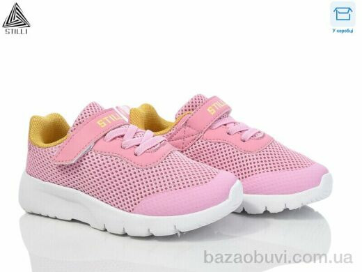 STILLI KIDS KT230-8 піна, 350.00, 8, 26-31
