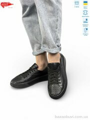 ARTO 280 ч.ш., 1200.00, 6, 36-40