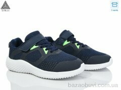 STILLI KIDS KT70-4 піна, 390.00, 8, 32-37