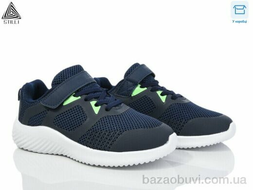 STILLI KIDS KT70-4 піна, 390.00, 8, 32-37