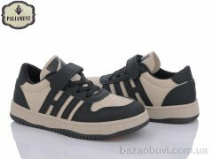 PALIAMENT M1-5, 295.00, 6, 32-37