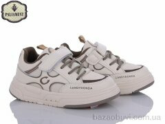 PALIAMENT A761-3, 350.00, 10, 27-31