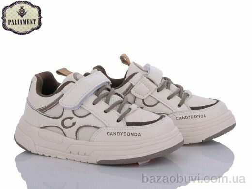 PALIAMENT A761-3, 350.00, 10, 27-31