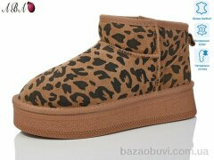 Aba T2ABA6-2, 650.00, 6, 36-40