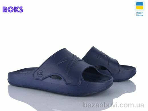 Roks 140 синій, 150.00, 8, 41-46