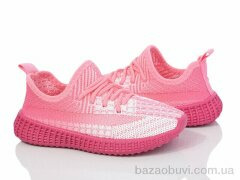 Blue Rama M10-2, 245.00, 12, 26-31