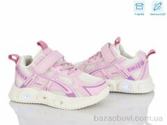 Clibee kids LB1161-3 LED, 14.30, 6, 26-30