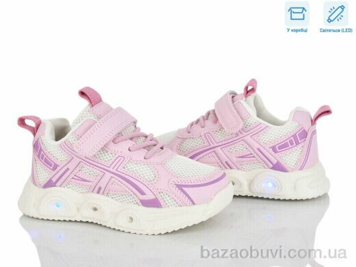 Clibee kids LB1161-3 LED, 14.30, 6, 26-30