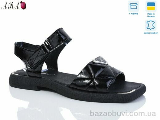 Aba 2509-17, 730.00, 8, 36-41