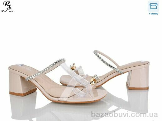 Red Sun QQ123-3, 590.00, 6, 36-41