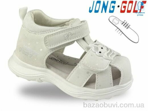 Jong Golf A20741-7, 400.00, 8, 20-25
