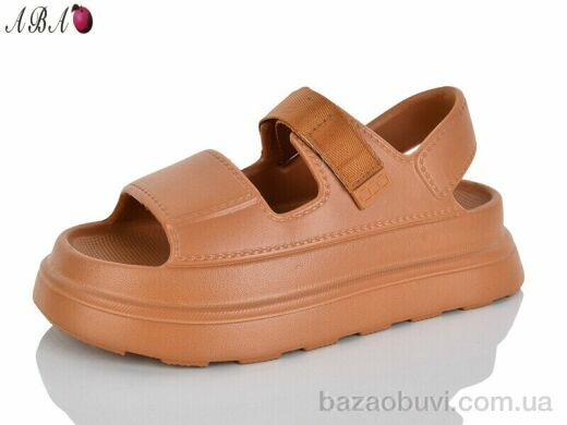 Aba QQ5ABA5-7, 330.00, 6, 36-41