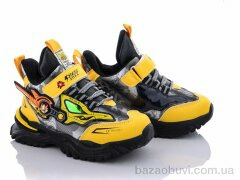 Мир A211B yellow, 230.00, 12, 26-31