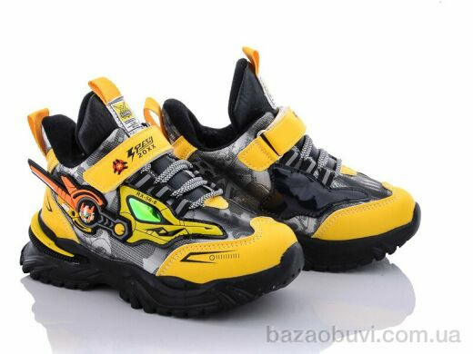 Мир A211B yellow, 230.00, 12, 26-31