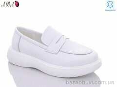 Aba D2ABA1-4, 640.00, 8, 36-41