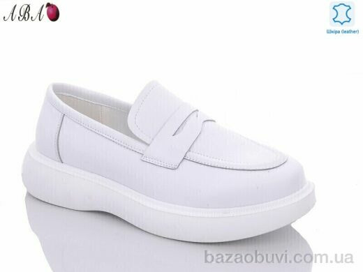 Aba D2ABA1-4, 640.00, 8, 36-41