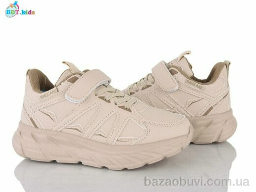 BBT H663-3-1, 470.00, 8, 32-37