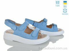 Ailinda 626-20, 930.00, 6, 36-40