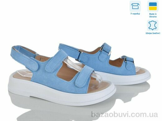 Ailinda 626-20, 930.00, 6, 36-40