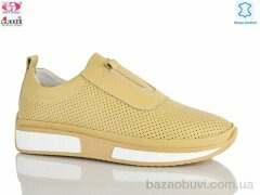Gukkcr 8350, 19.00, 8, 36-40